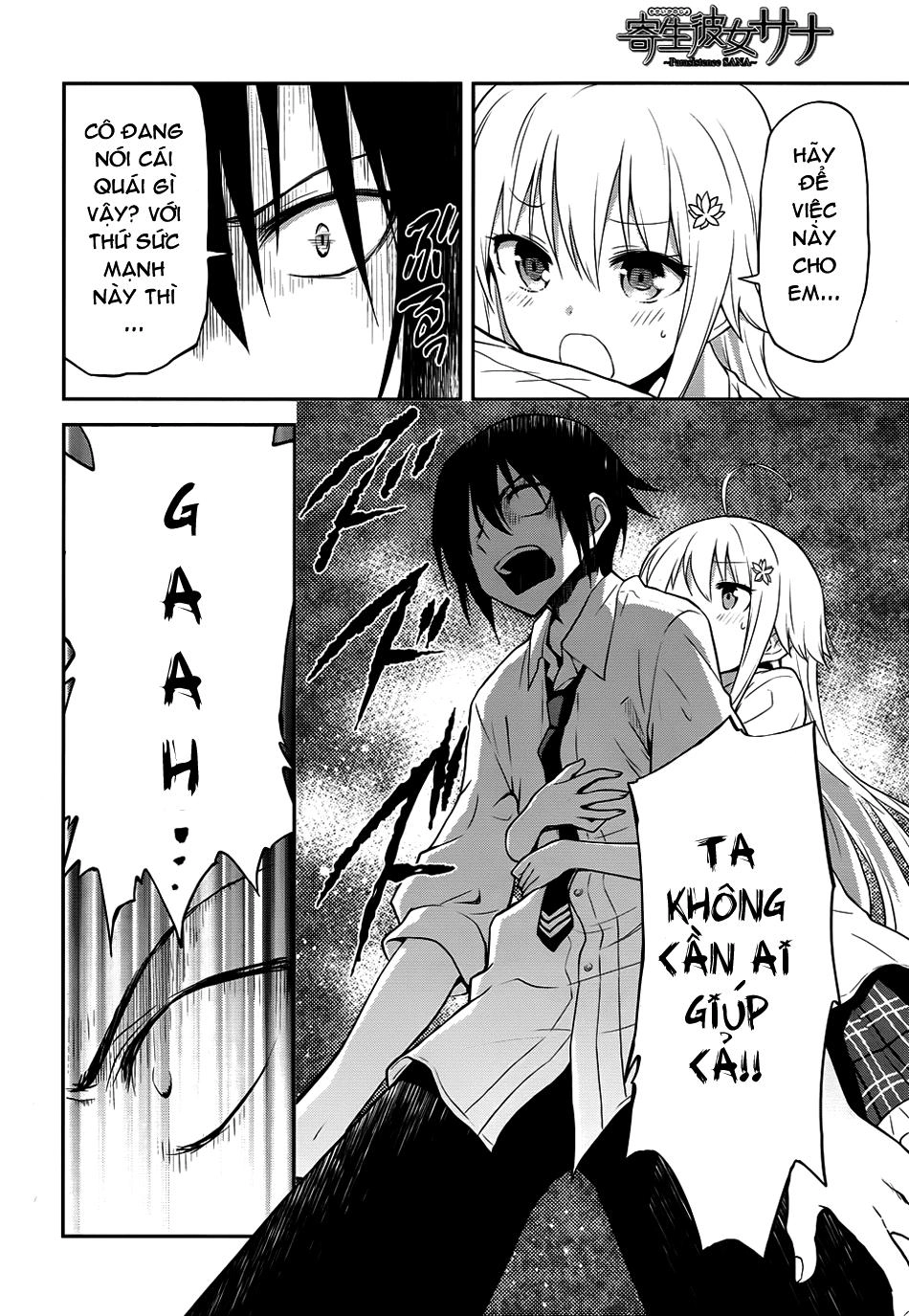 Kisei Kanojo Sana - Parasistence Sana Chapter 6 - 15