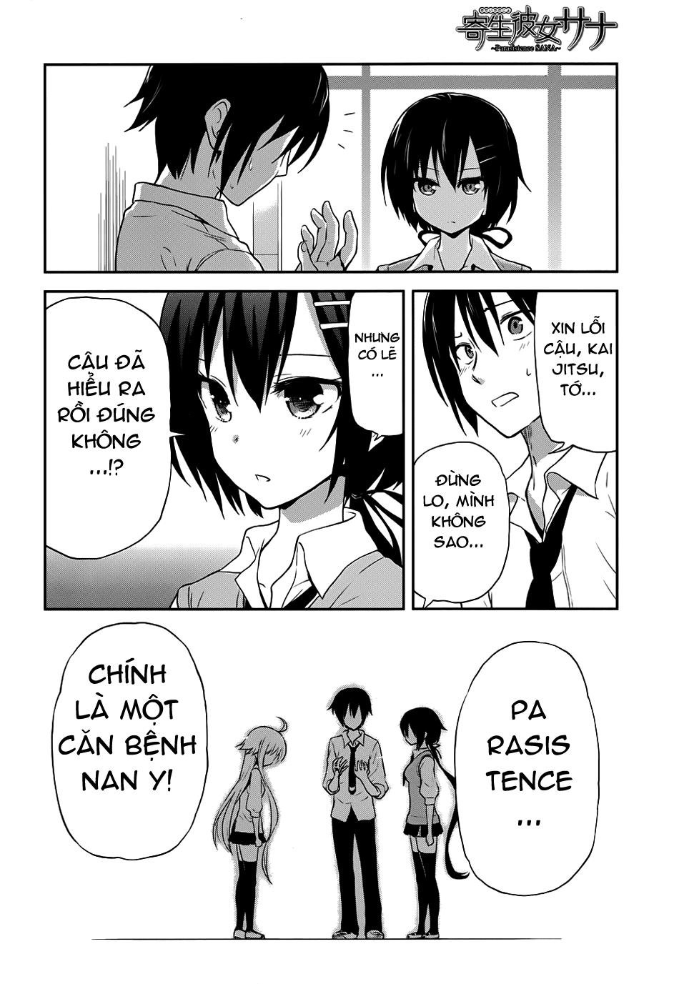 Kisei Kanojo Sana - Parasistence Sana Chapter 6 - 21