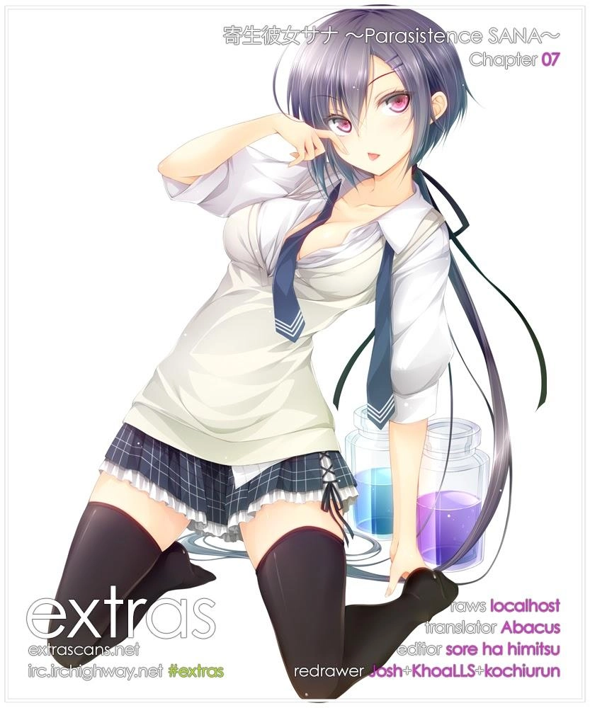 Kisei Kanojo Sana - Parasistence Sana Chapter 7 - 2