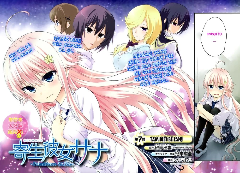 Kisei Kanojo Sana - Parasistence Sana Chapter 7 - 4