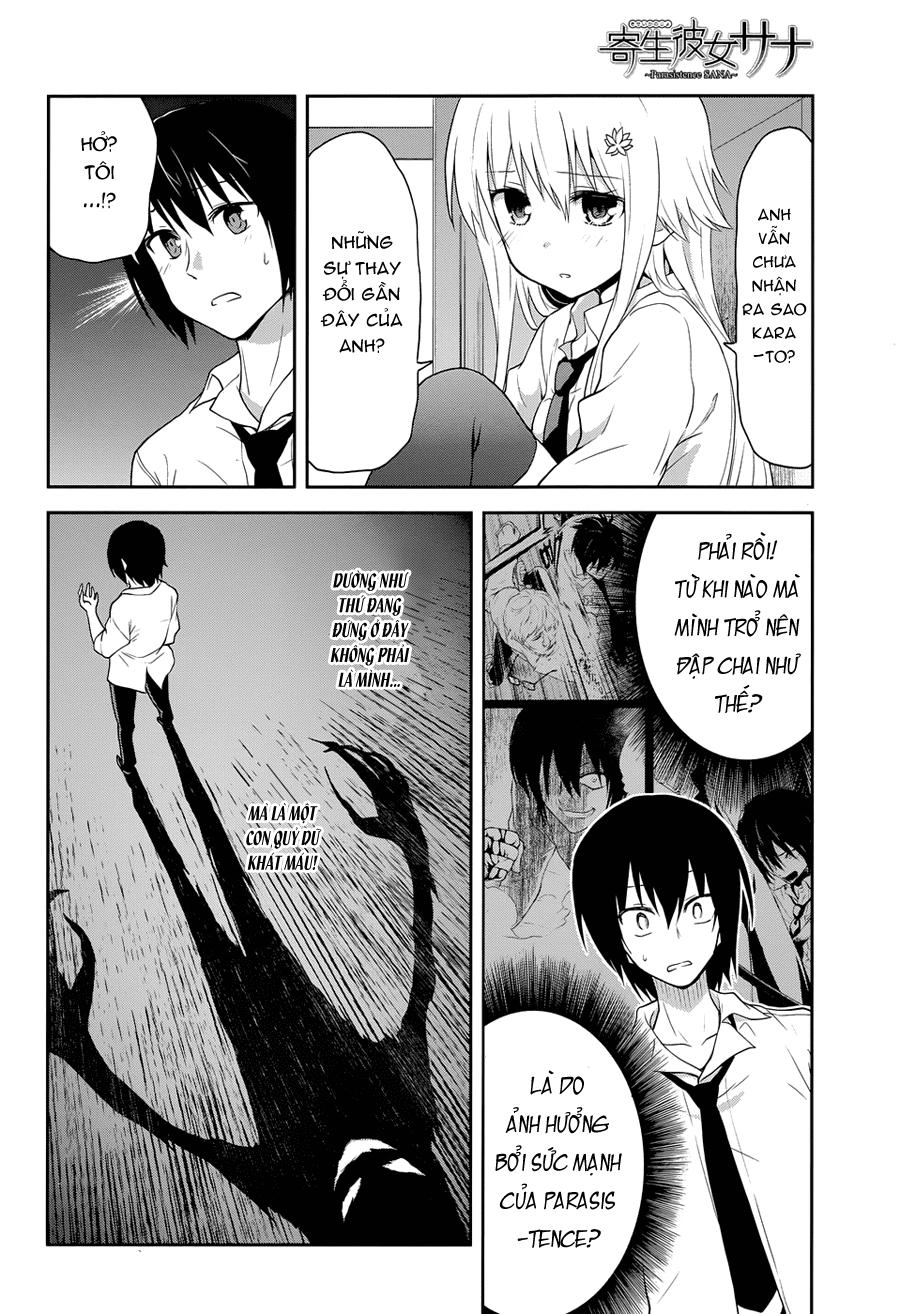 Kisei Kanojo Sana - Parasistence Sana Chapter 7 - 6