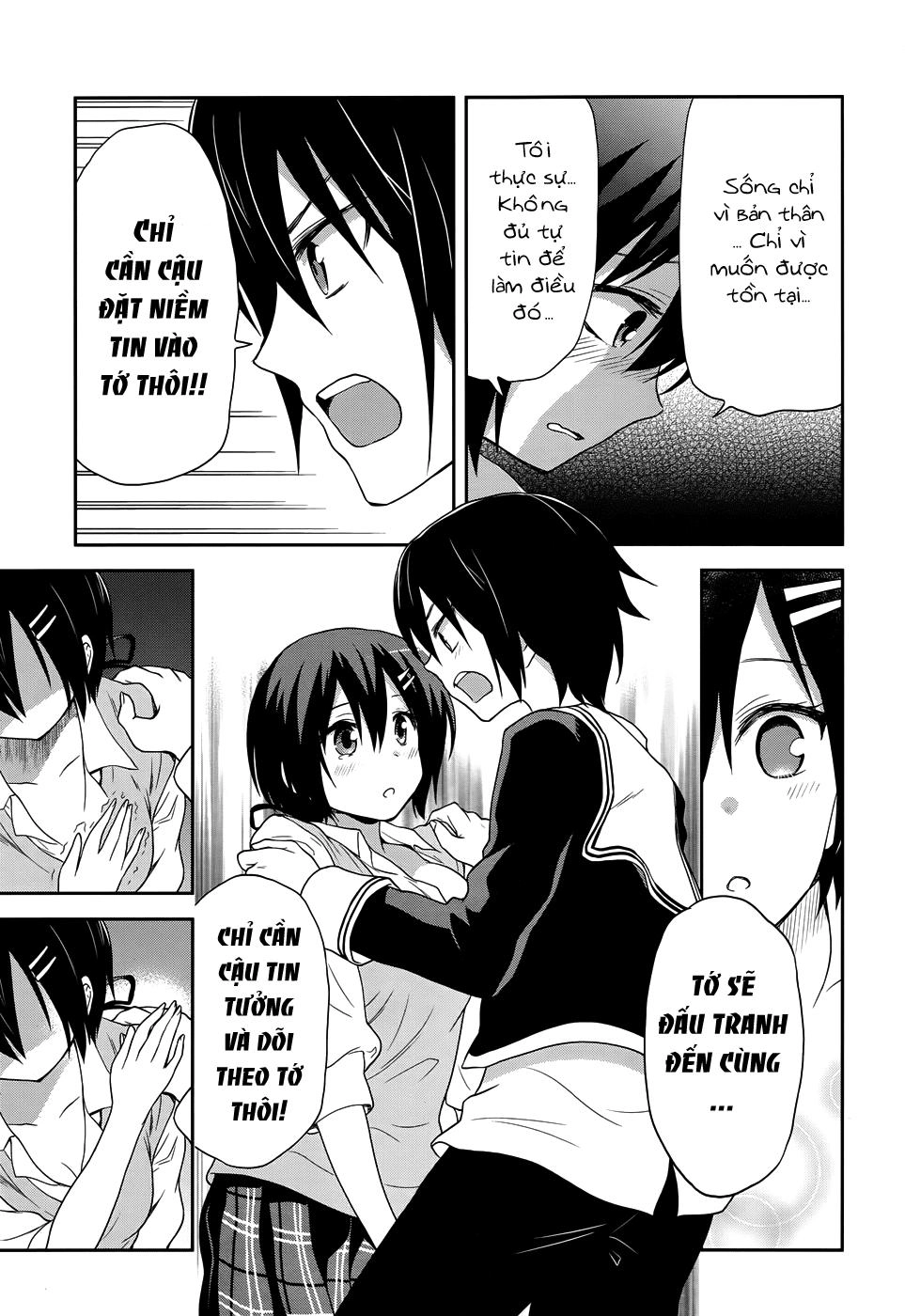 Kisei Kanojo Sana - Parasistence Sana Chapter 9 - 9