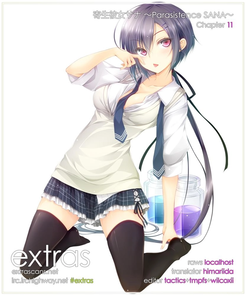 Kisei Kanojo Sana - Parasistence Sana Chapter 11 - 3