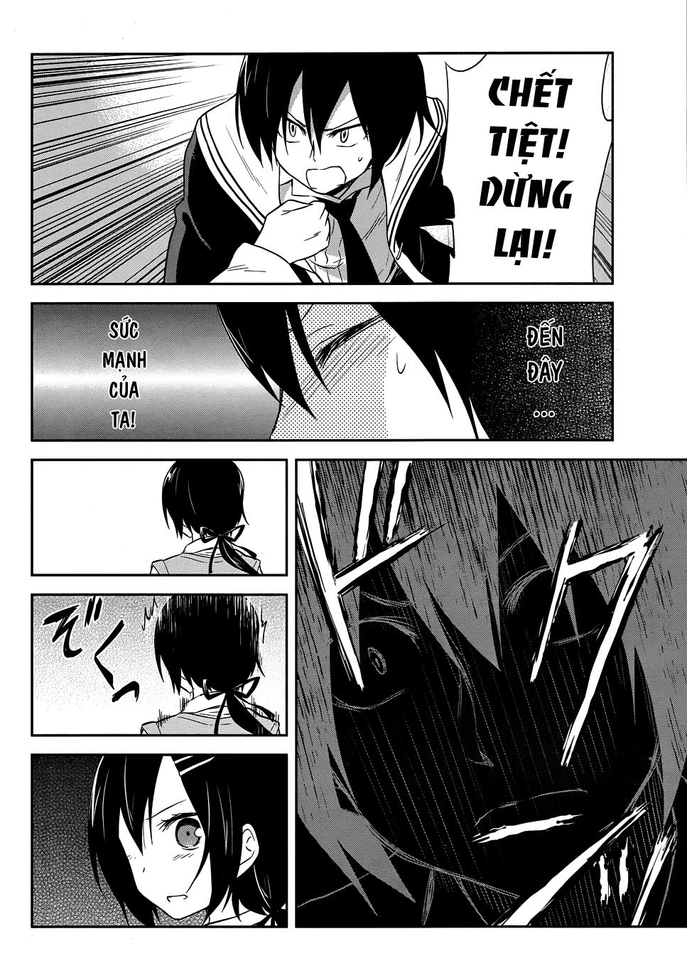 Kisei Kanojo Sana - Parasistence Sana Chapter 11 - 12