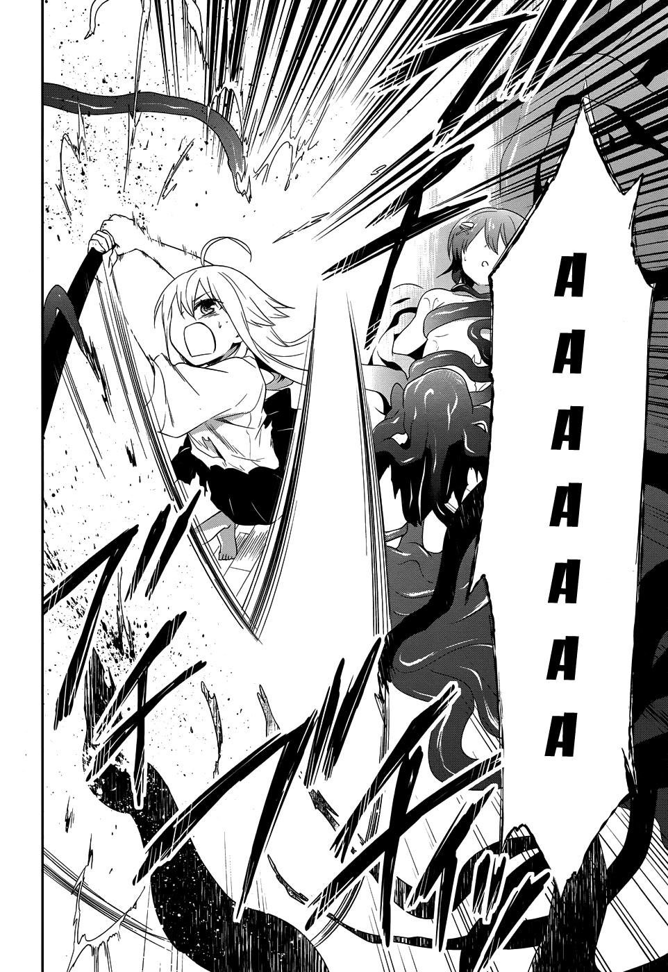 Kisei Kanojo Sana - Parasistence Sana Chapter 11 - 22