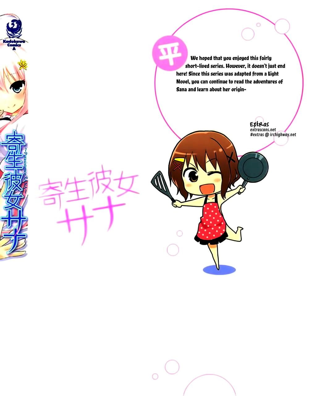 Kisei Kanojo Sana - Parasistence Sana Chapter 11 - 37