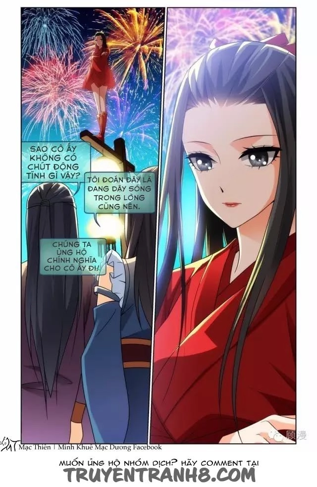 Yêu Em Từ Cái Nhìn Đầu Tiên Chapter 3 - 1