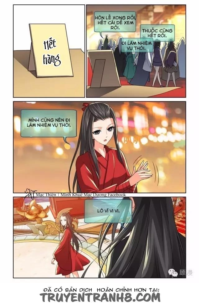 Yêu Em Từ Cái Nhìn Đầu Tiên Chapter 3 - 10