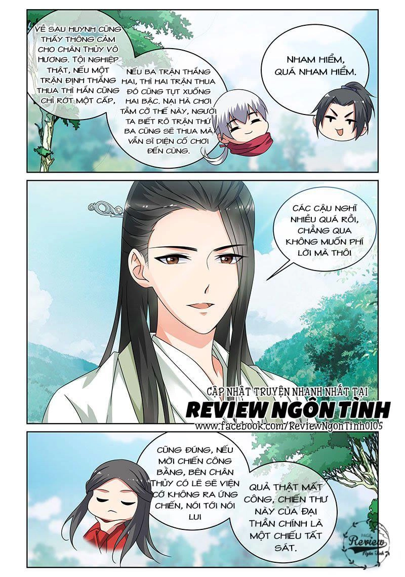 Yêu Em Từ Cái Nhìn Đầu Tiên Chapter 16 - 7