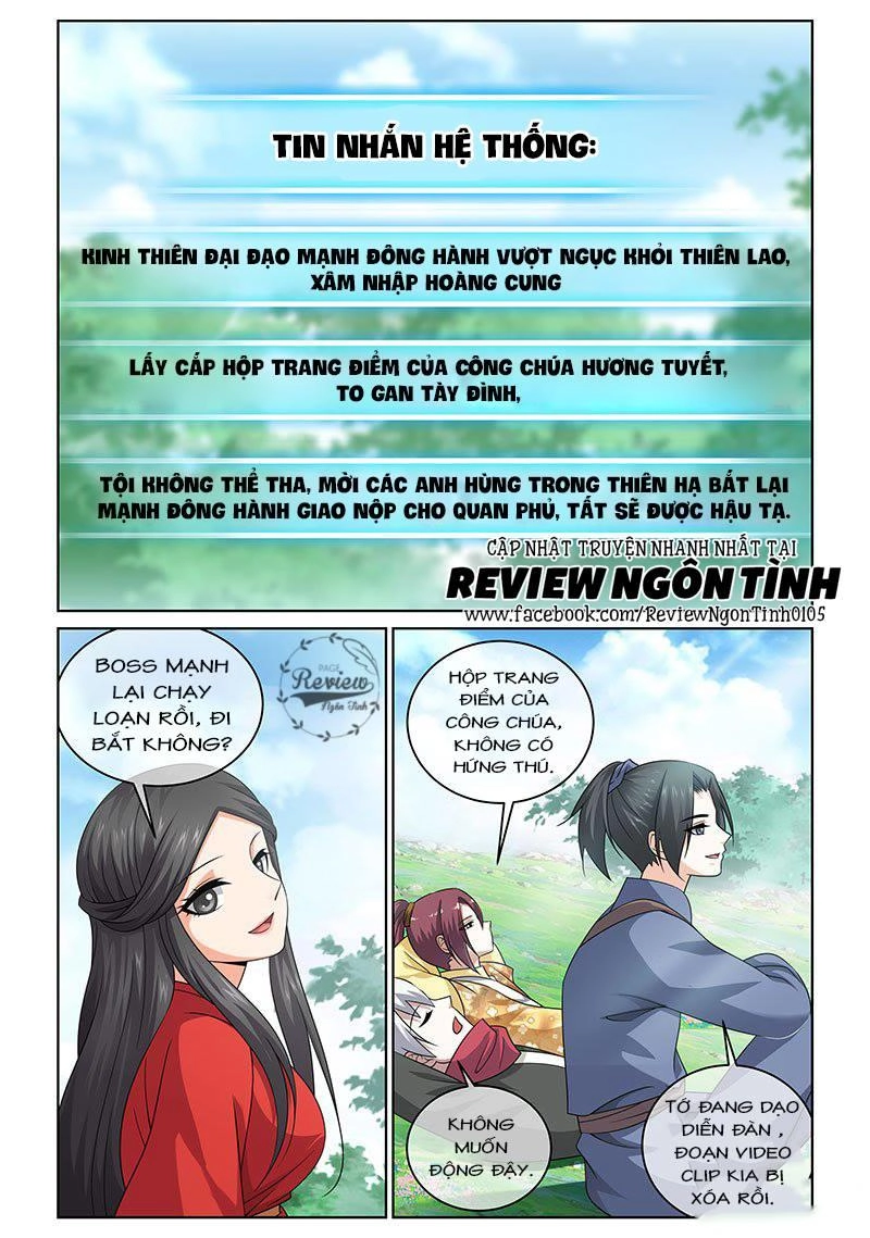 Yêu Em Từ Cái Nhìn Đầu Tiên Chapter 16 - 12