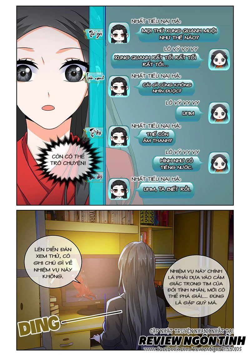 Yêu Em Từ Cái Nhìn Đầu Tiên Chapter 23 - 6