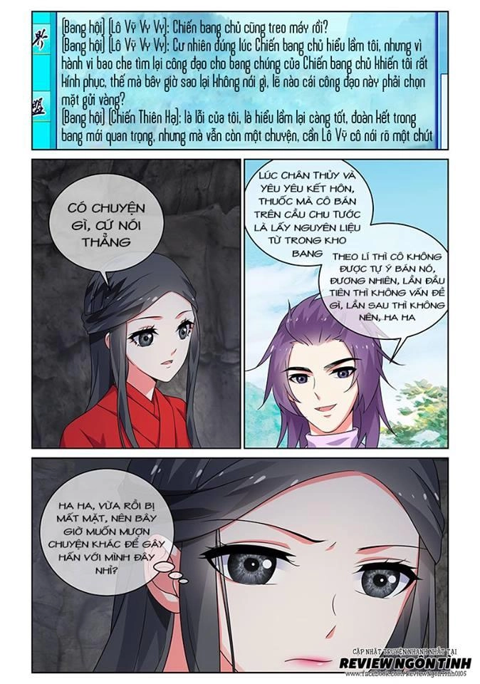 Yêu Em Từ Cái Nhìn Đầu Tiên Chapter 24 - 2