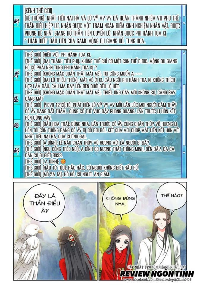 Yêu Em Từ Cái Nhìn Đầu Tiên Chapter 24 - 12