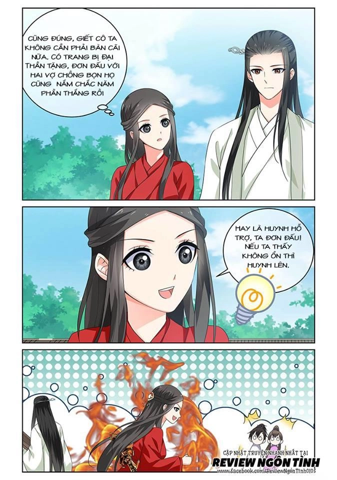 Yêu Em Từ Cái Nhìn Đầu Tiên Chapter 25 - 12
