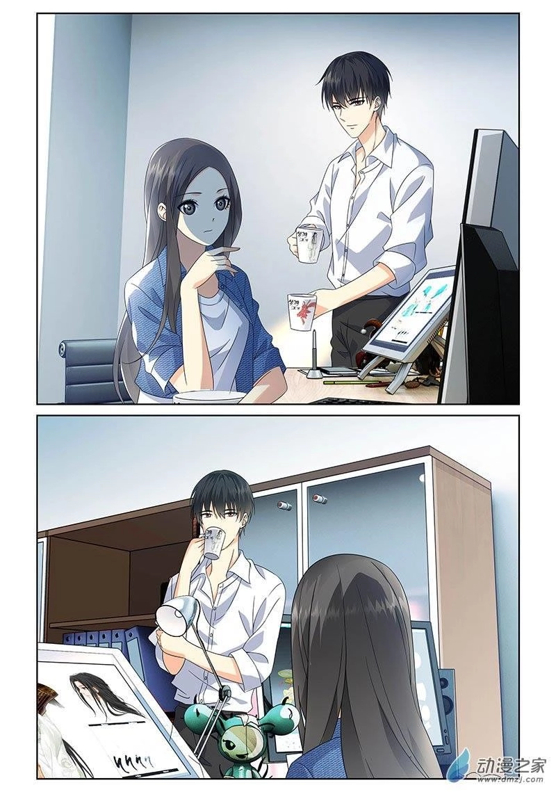 Yêu Em Từ Cái Nhìn Đầu Tiên Chapter 39 - 10