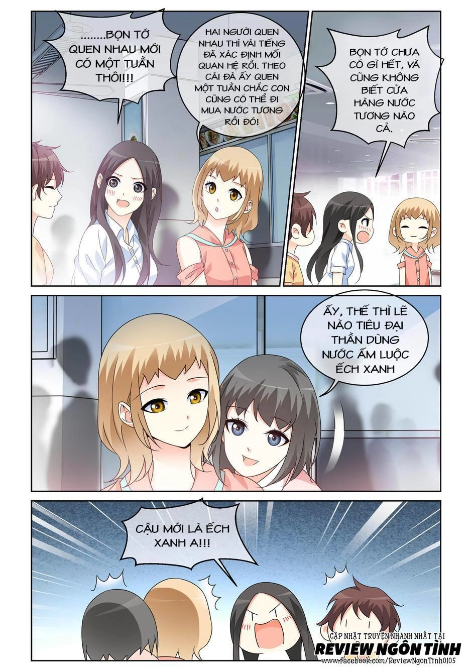 Yêu Em Từ Cái Nhìn Đầu Tiên Chapter 44 - 11