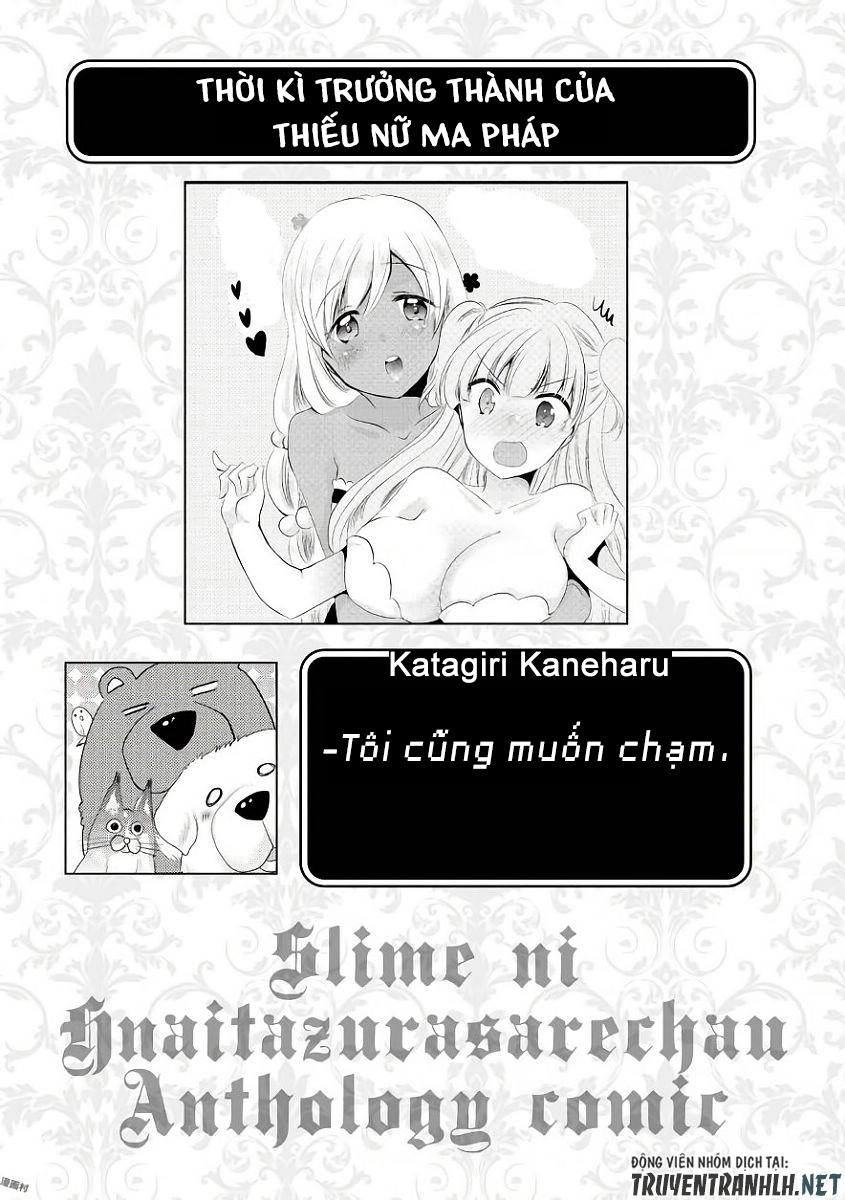 Slime Ni Ecchi Na Itazura Sarechau Anthology Comic Chapter 2 - 14