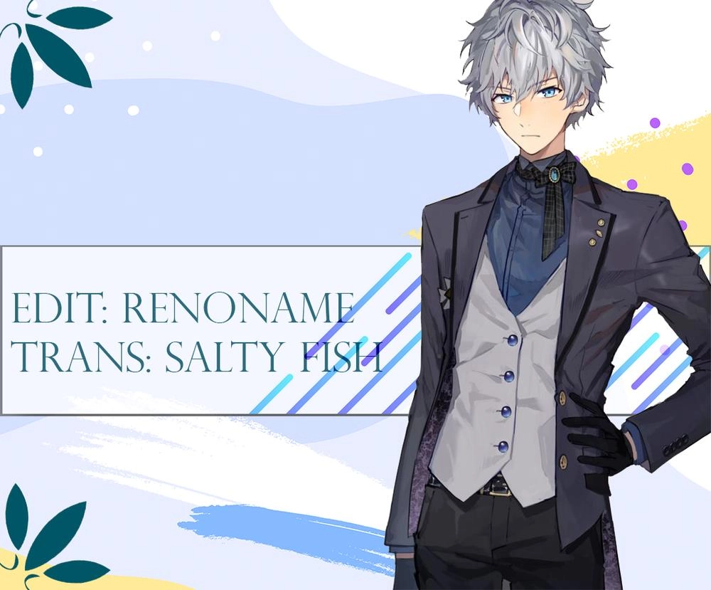 Souta No Houchou Chapter 1 - 1