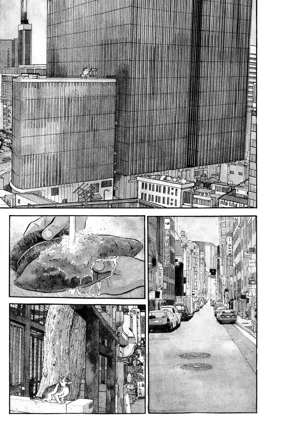 Souta No Houchou Chapter 1 - 7