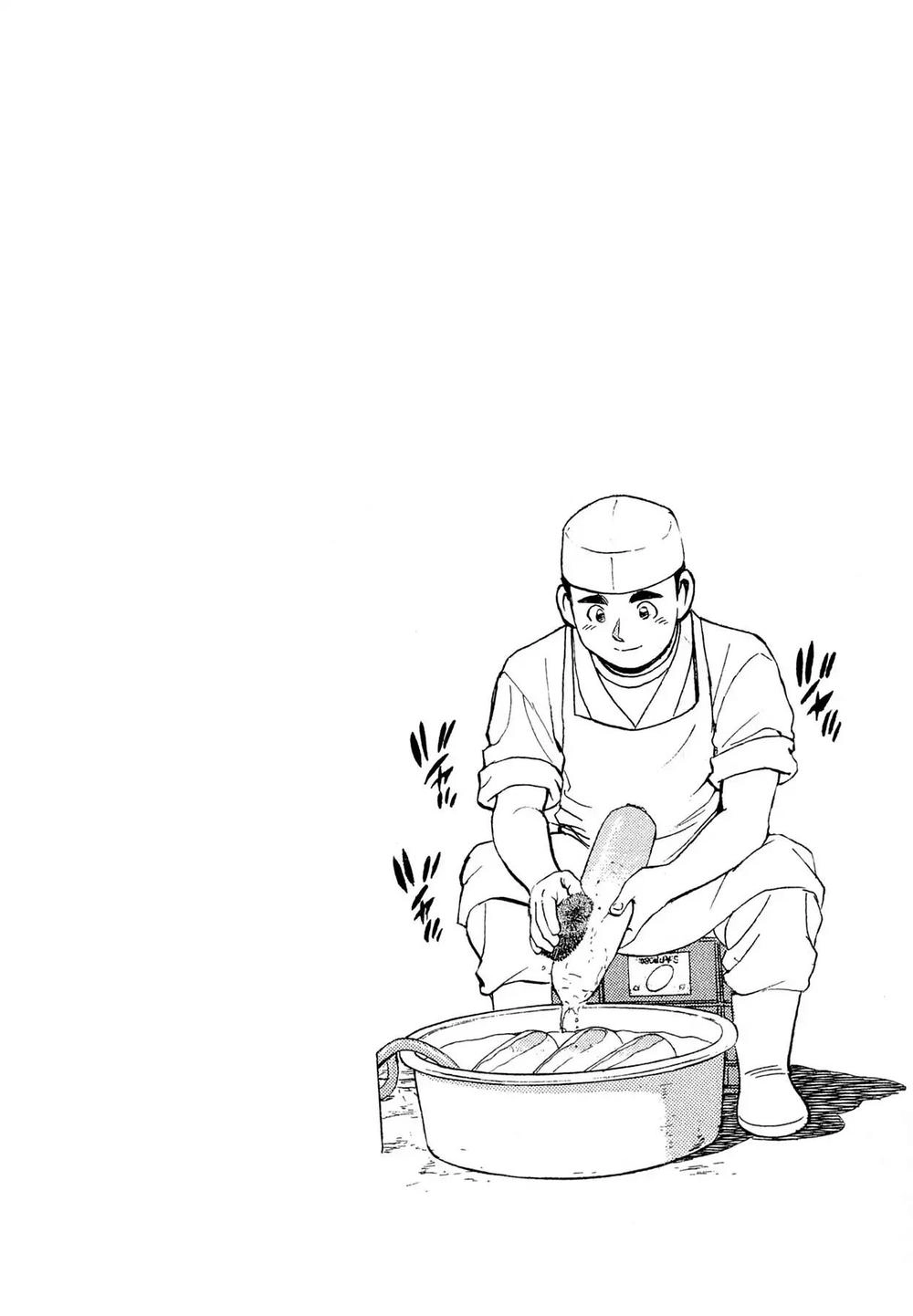 Souta No Houchou Chapter 1 - 9