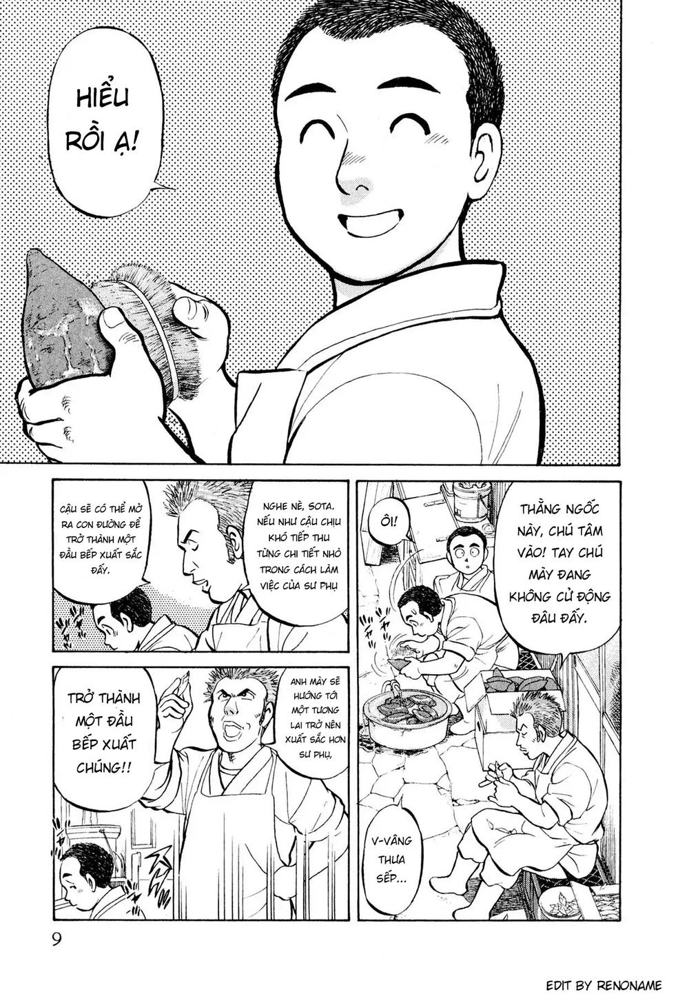 Souta No Houchou Chapter 1 - 10