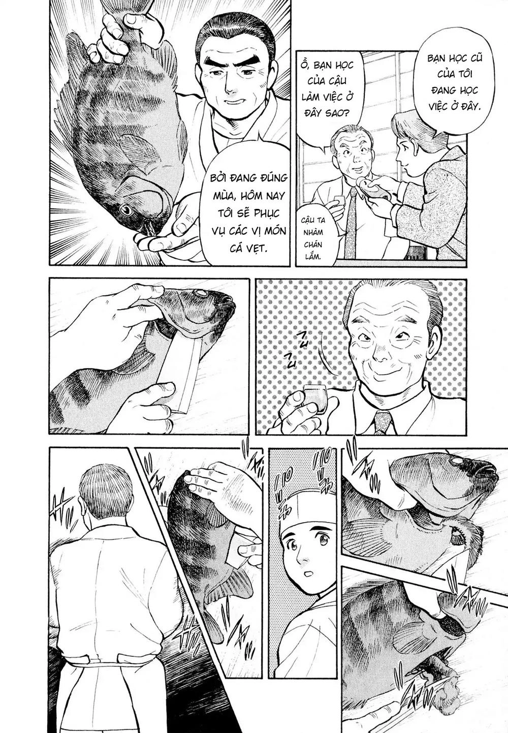 Souta No Houchou Chapter 1 - 19