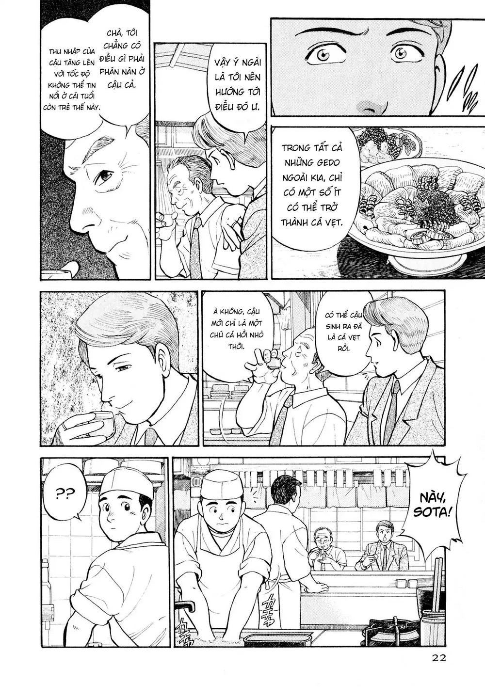 Souta No Houchou Chapter 1 - 23