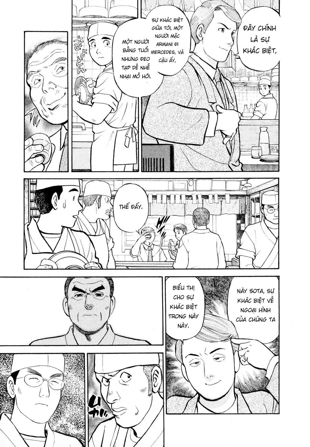 Souta No Houchou Chapter 1 - 24