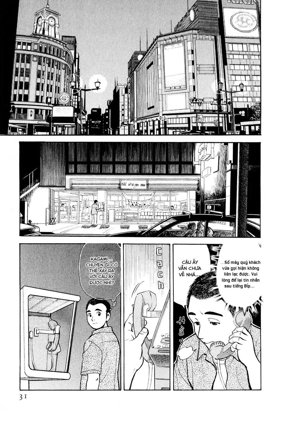 Souta No Houchou Chapter 2 - 2