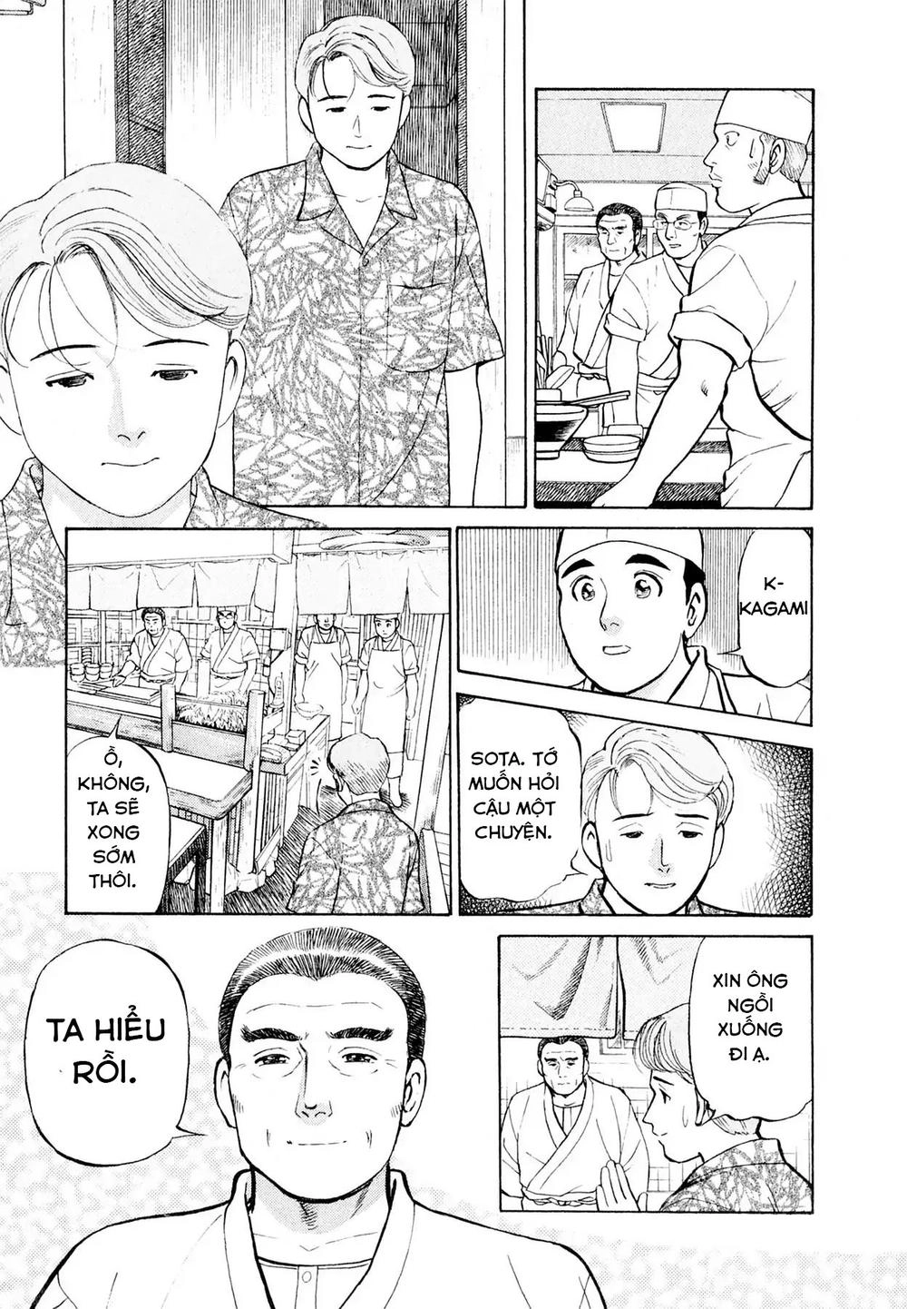 Souta No Houchou Chapter 2 - 7