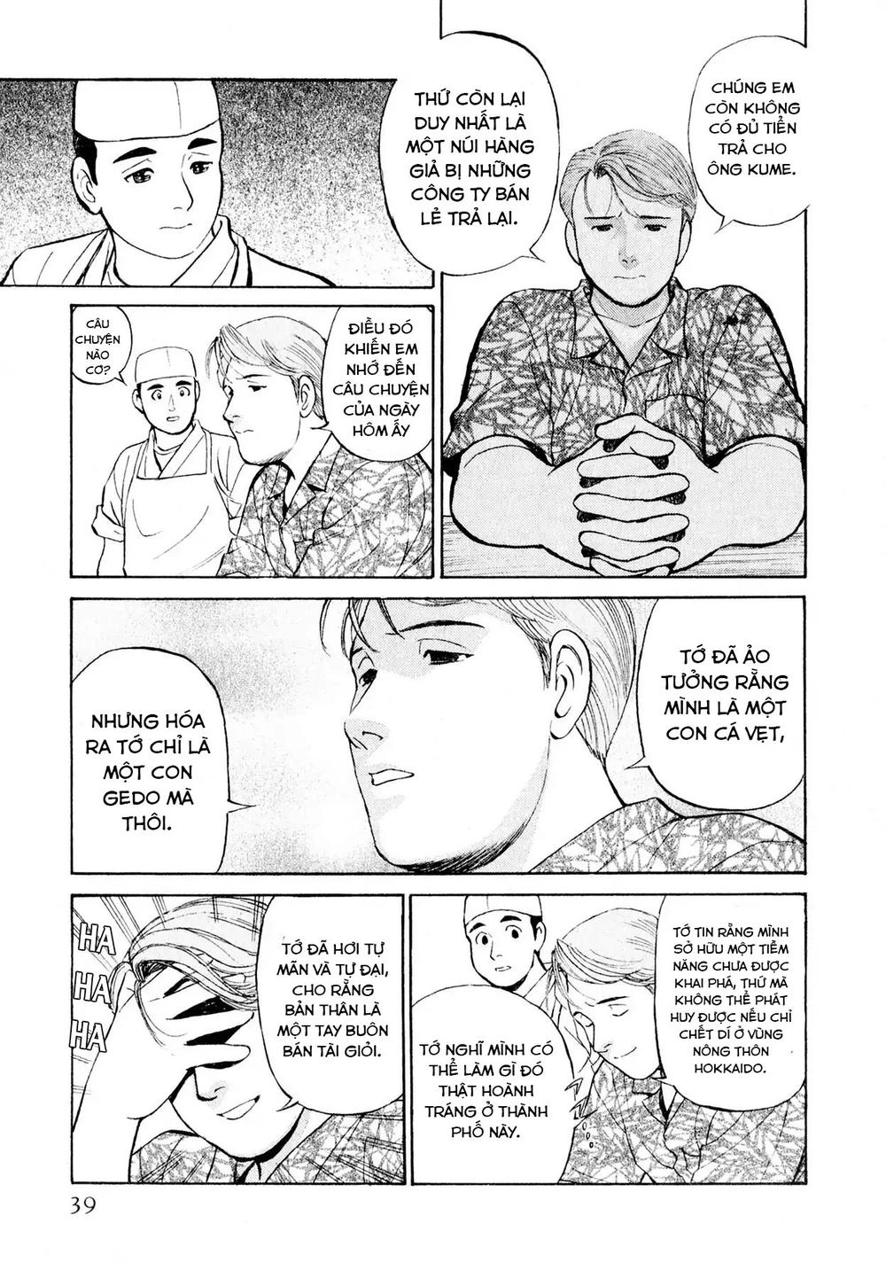 Souta No Houchou Chapter 2 - 9