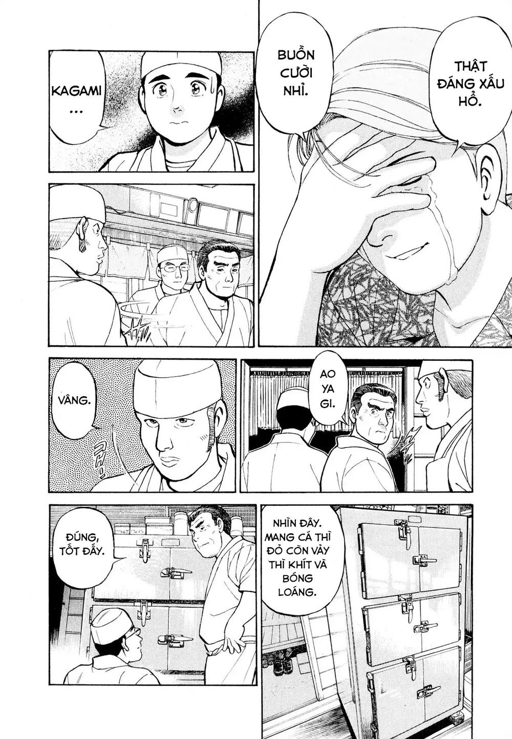 Souta No Houchou Chapter 2 - 10