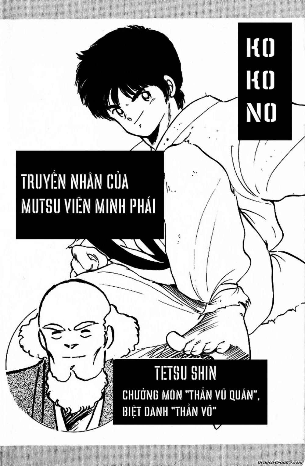 Truyền Nhân Atula 1 Chapter 12 - 3