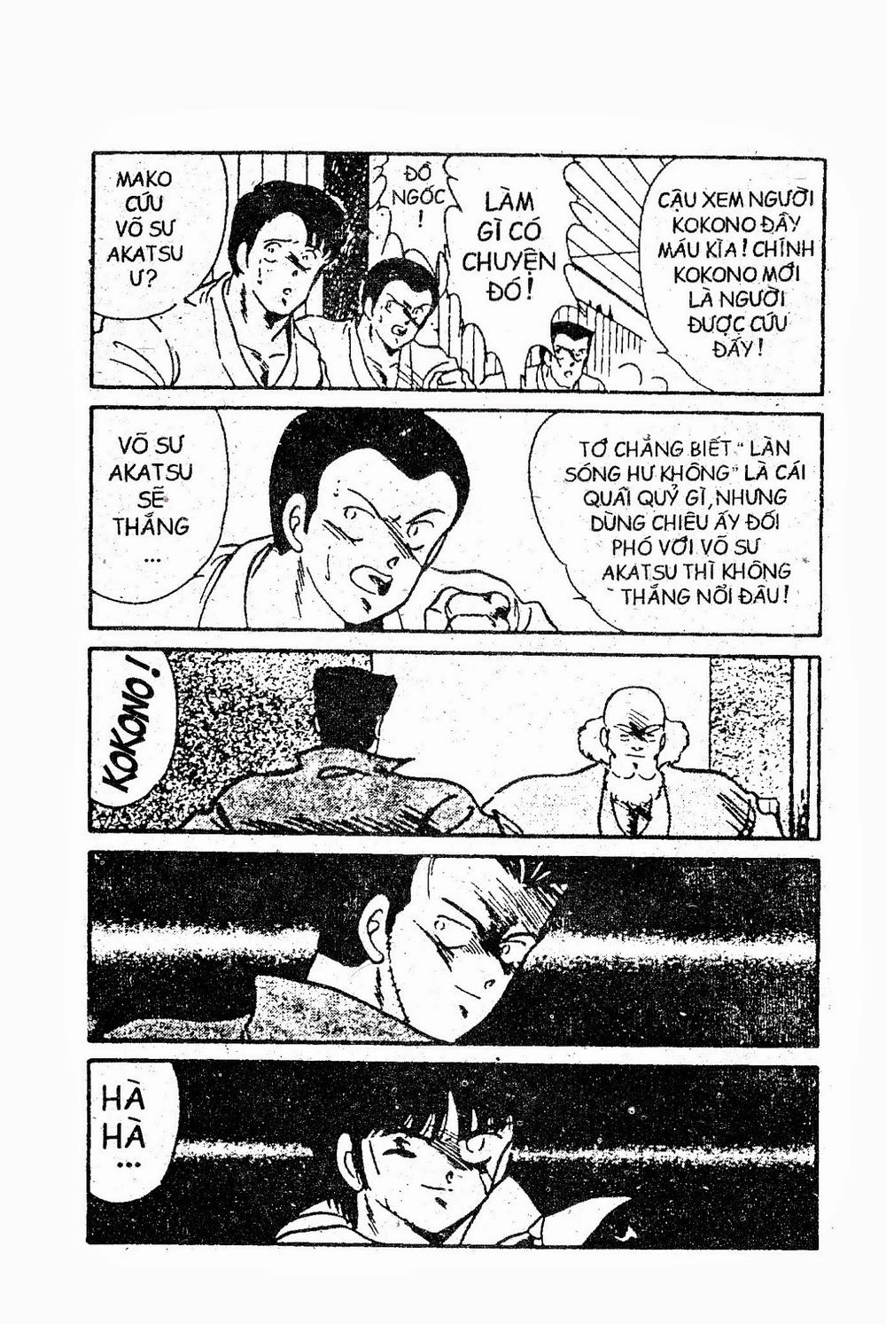 Truyền Nhân Atula 1 Chapter 16 - 6