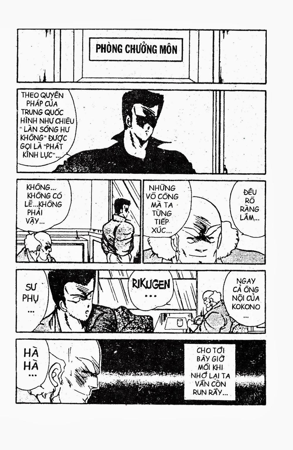 Truyền Nhân Atula 1 Chapter 16 - 9