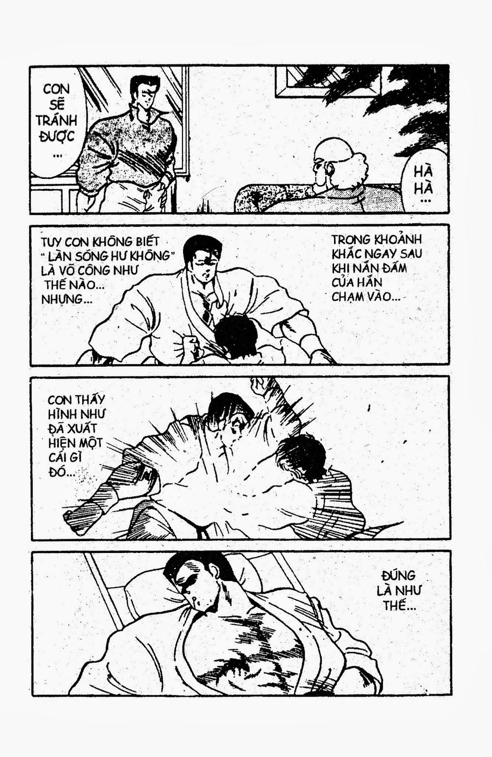 Truyền Nhân Atula 1 Chapter 16 - 13