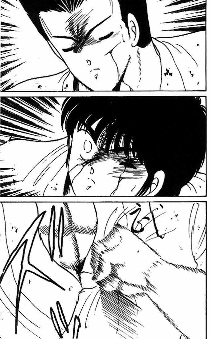 Truyền Nhân Atula 1 Chapter 18 - 11