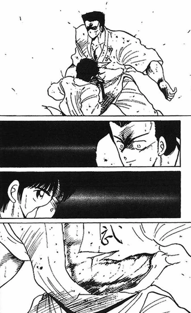 Truyền Nhân Atula 1 Chapter 18 - 14