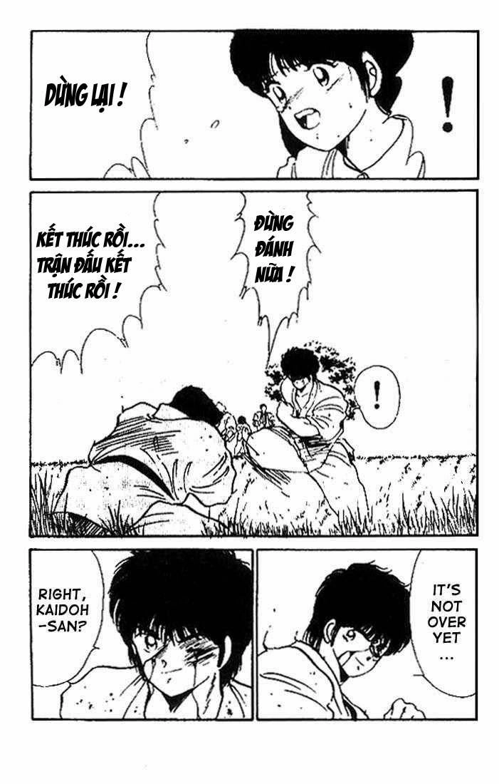 Truyền Nhân Atula 1 Chapter 18 - 17