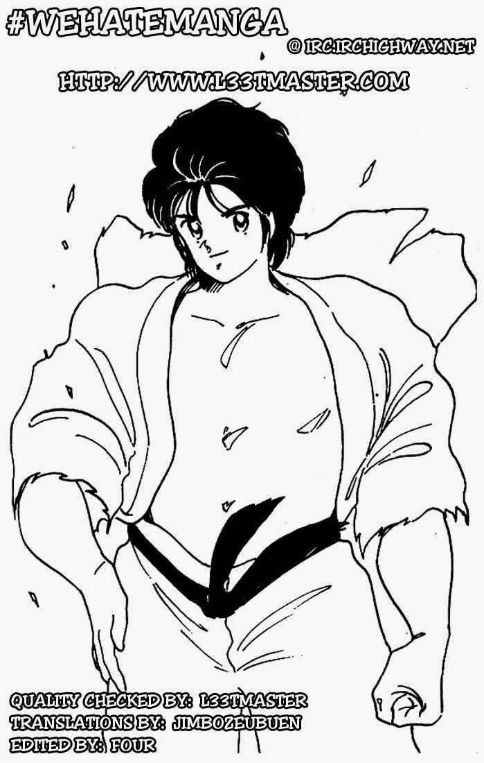 Truyền Nhân Atula 1 Chapter 20 - 3