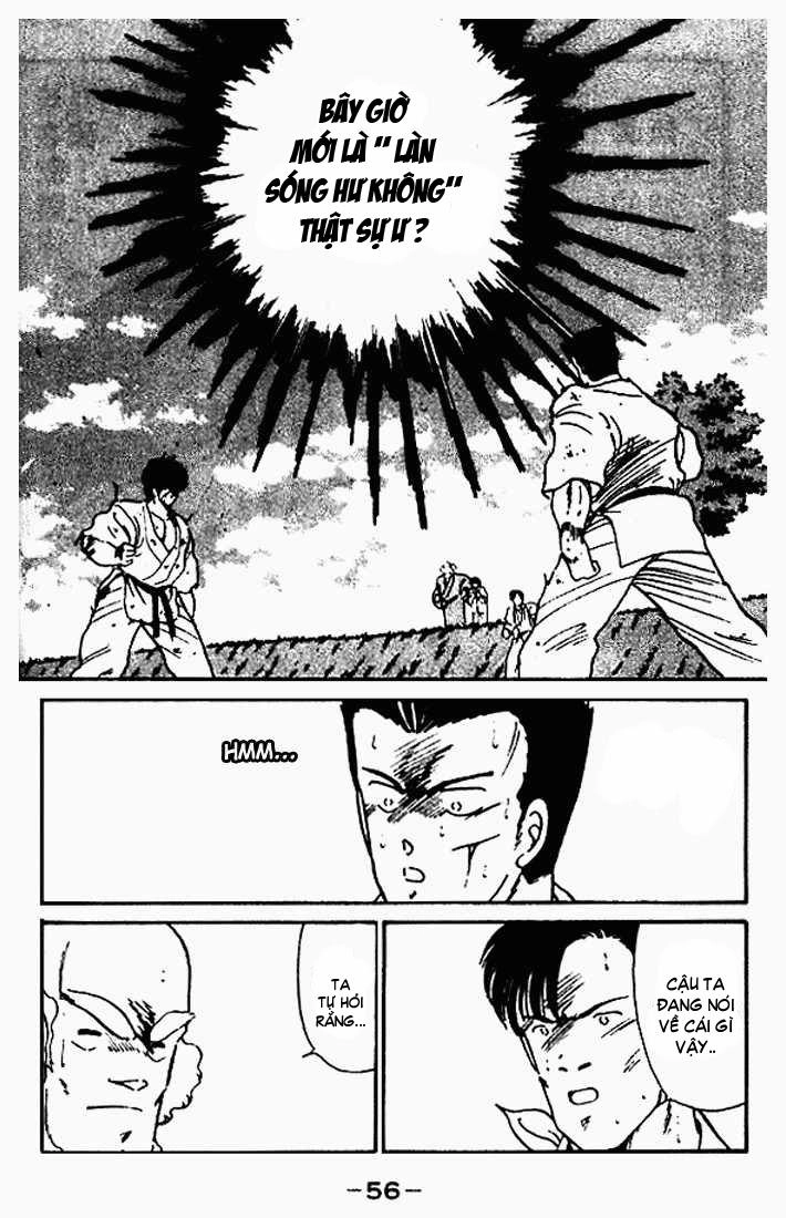 Truyền Nhân Atula 1 Chapter 20 - 4