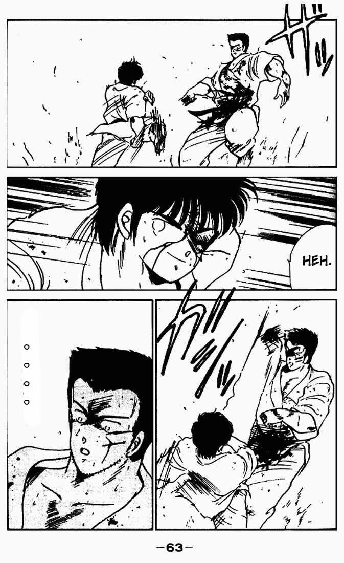 Truyền Nhân Atula 1 Chapter 20 - 11