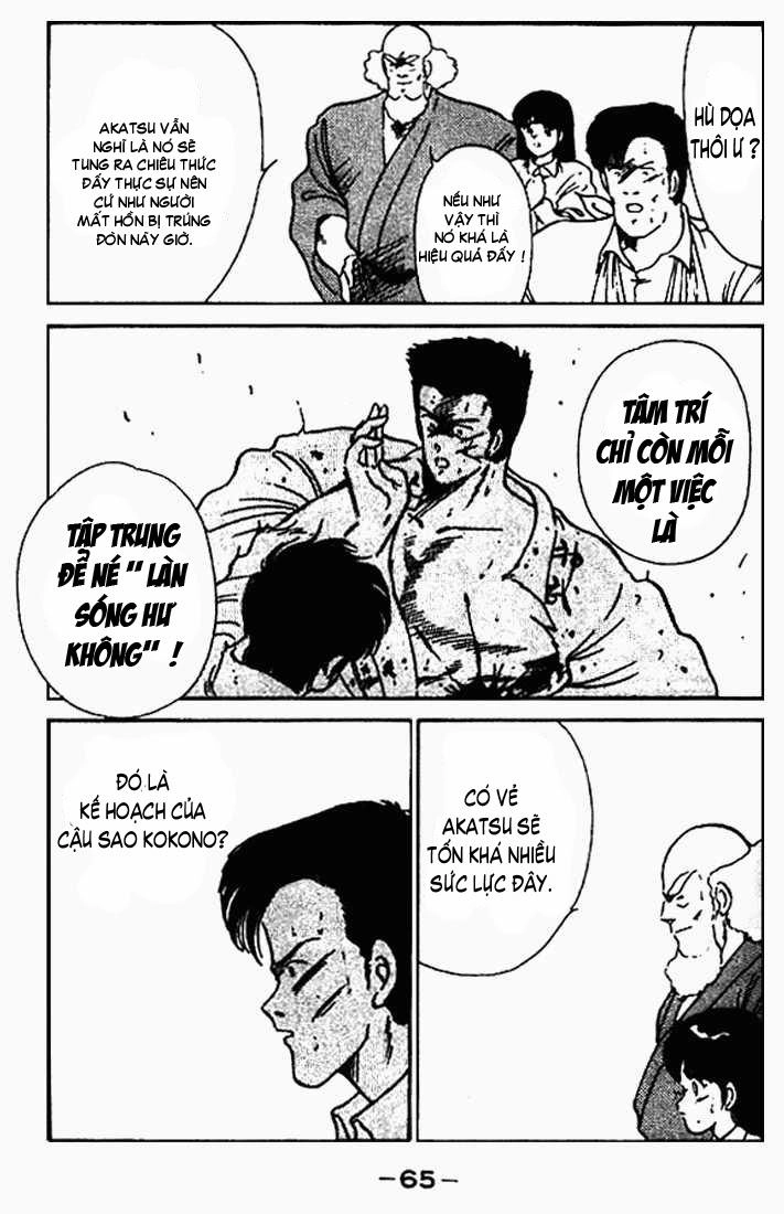 Truyền Nhân Atula 1 Chapter 20 - 13