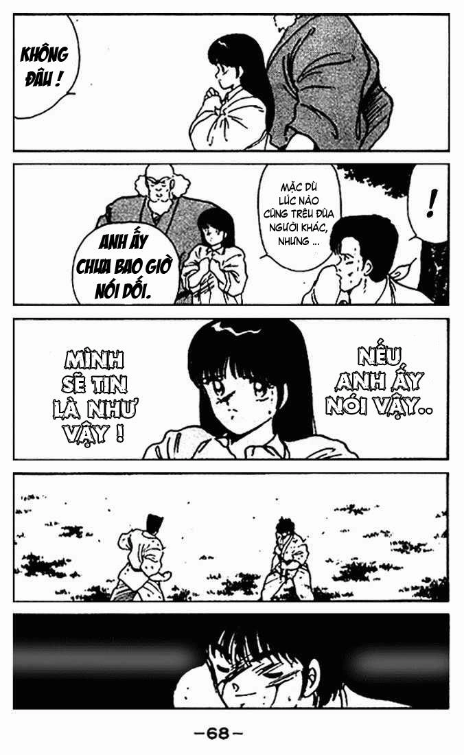 Truyền Nhân Atula 1 Chapter 20 - 16