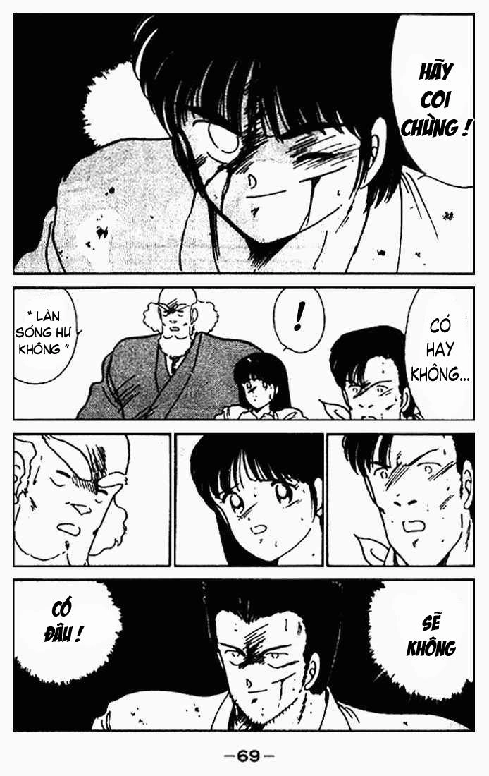 Truyền Nhân Atula 1 Chapter 20 - 17