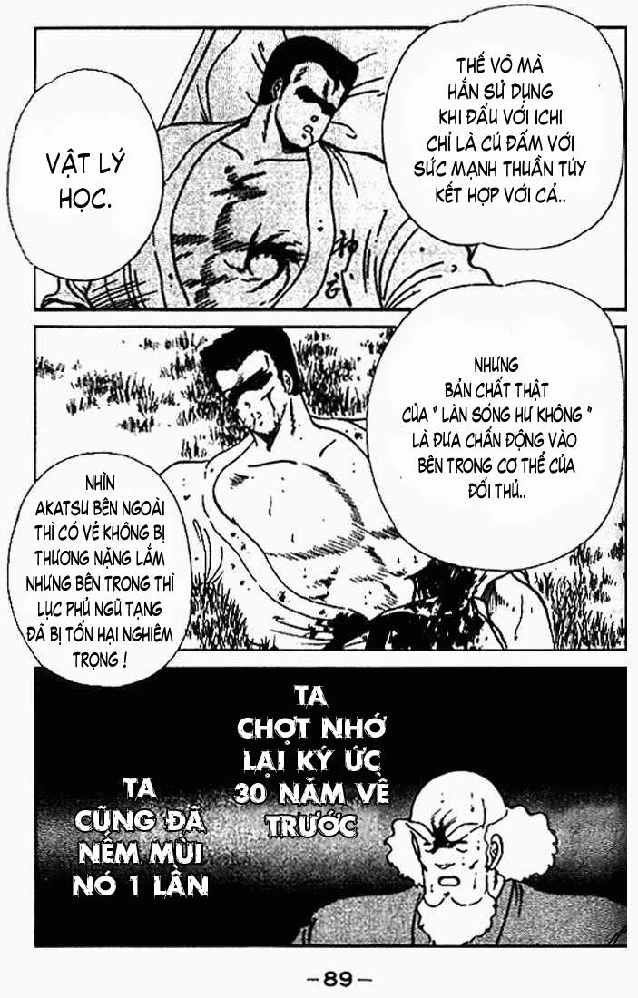 Truyền Nhân Atula 1 Chapter 21 - 14