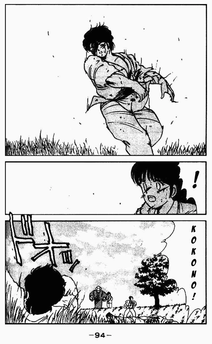 Truyền Nhân Atula 1 Chapter 21 - 19