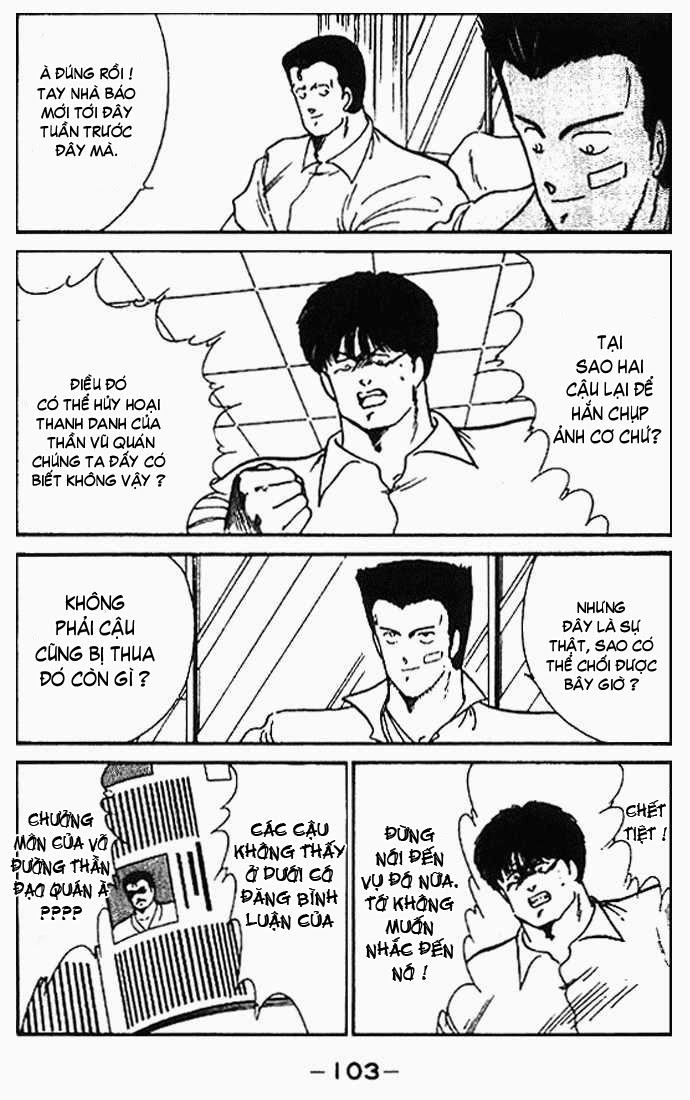 Truyền Nhân Atula 1 Chapter 22 - 5