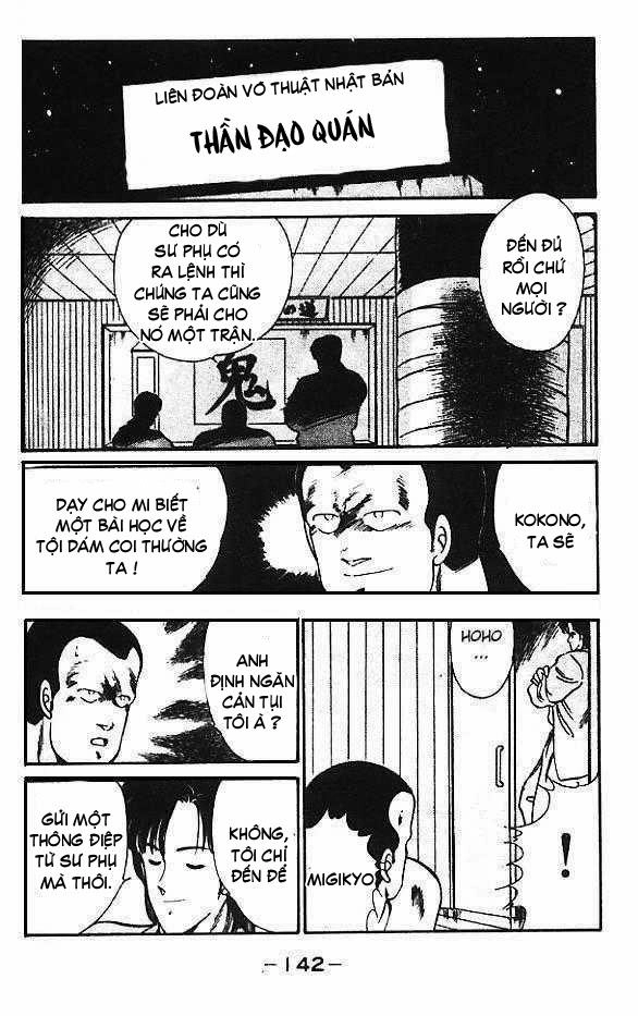 Truyền Nhân Atula 1 Chapter 23 - 8