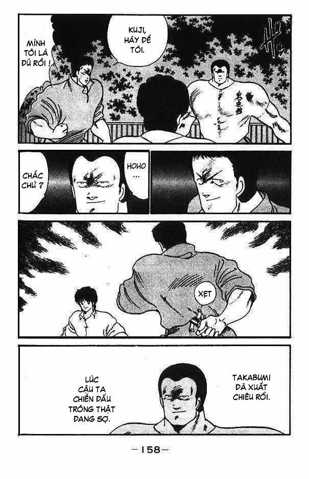 Truyền Nhân Atula 1 Chapter 23 - 22